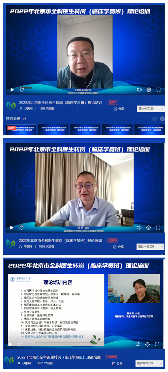 草榴社区