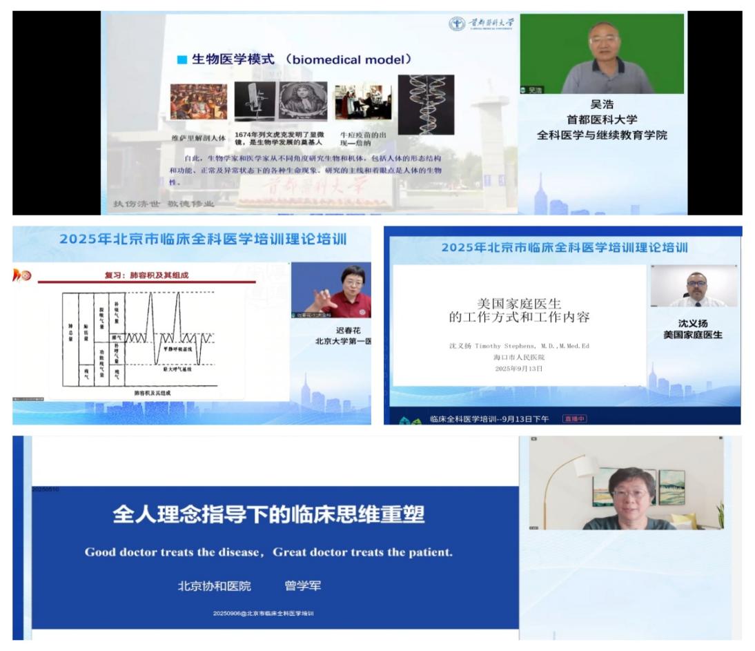 草榴社区
