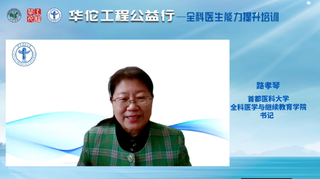 草榴社区