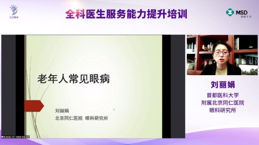 草榴社区