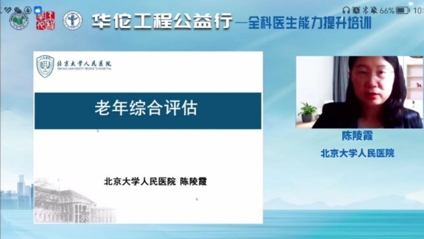 草榴社区