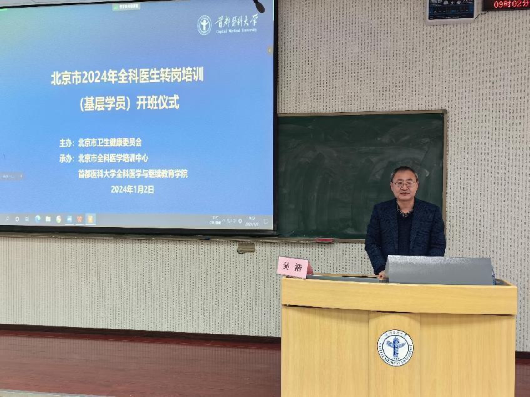 草榴社区