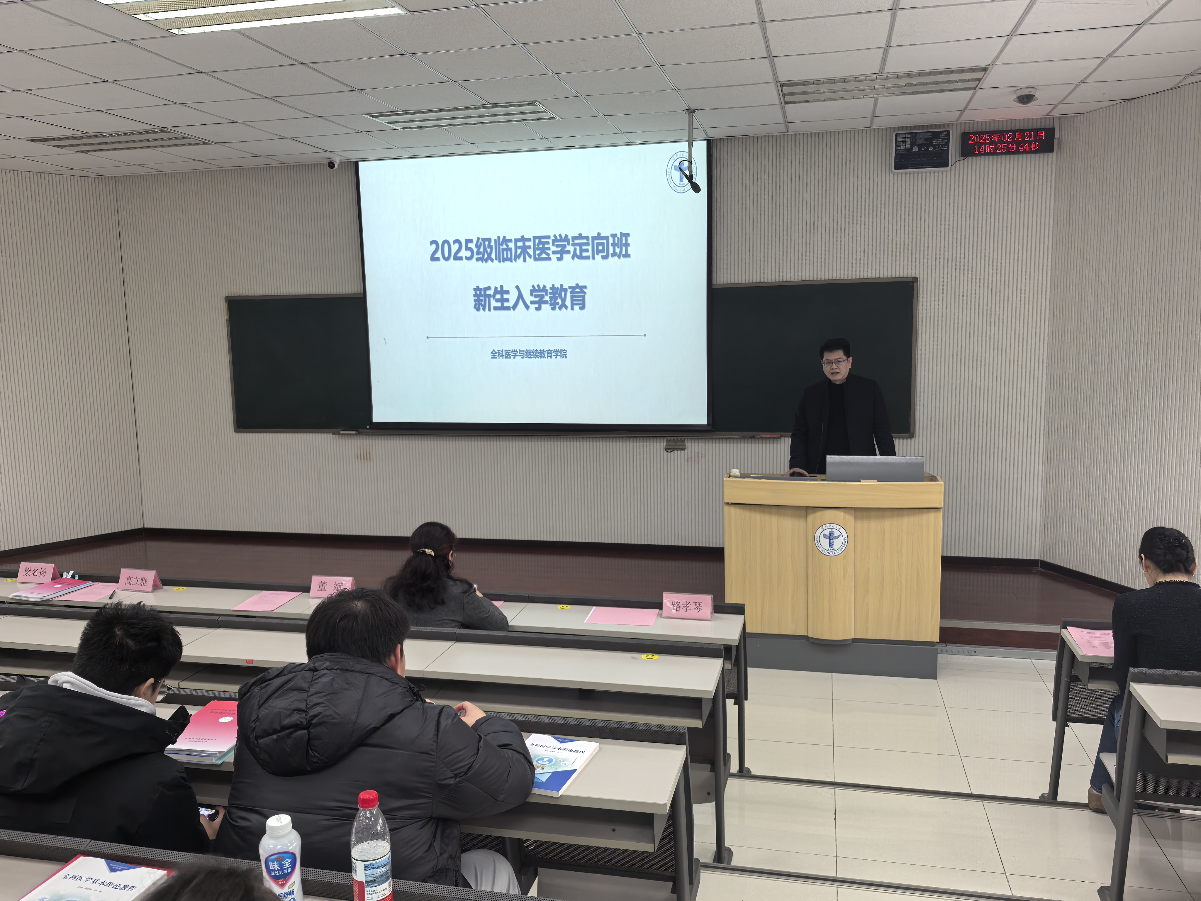草榴社区