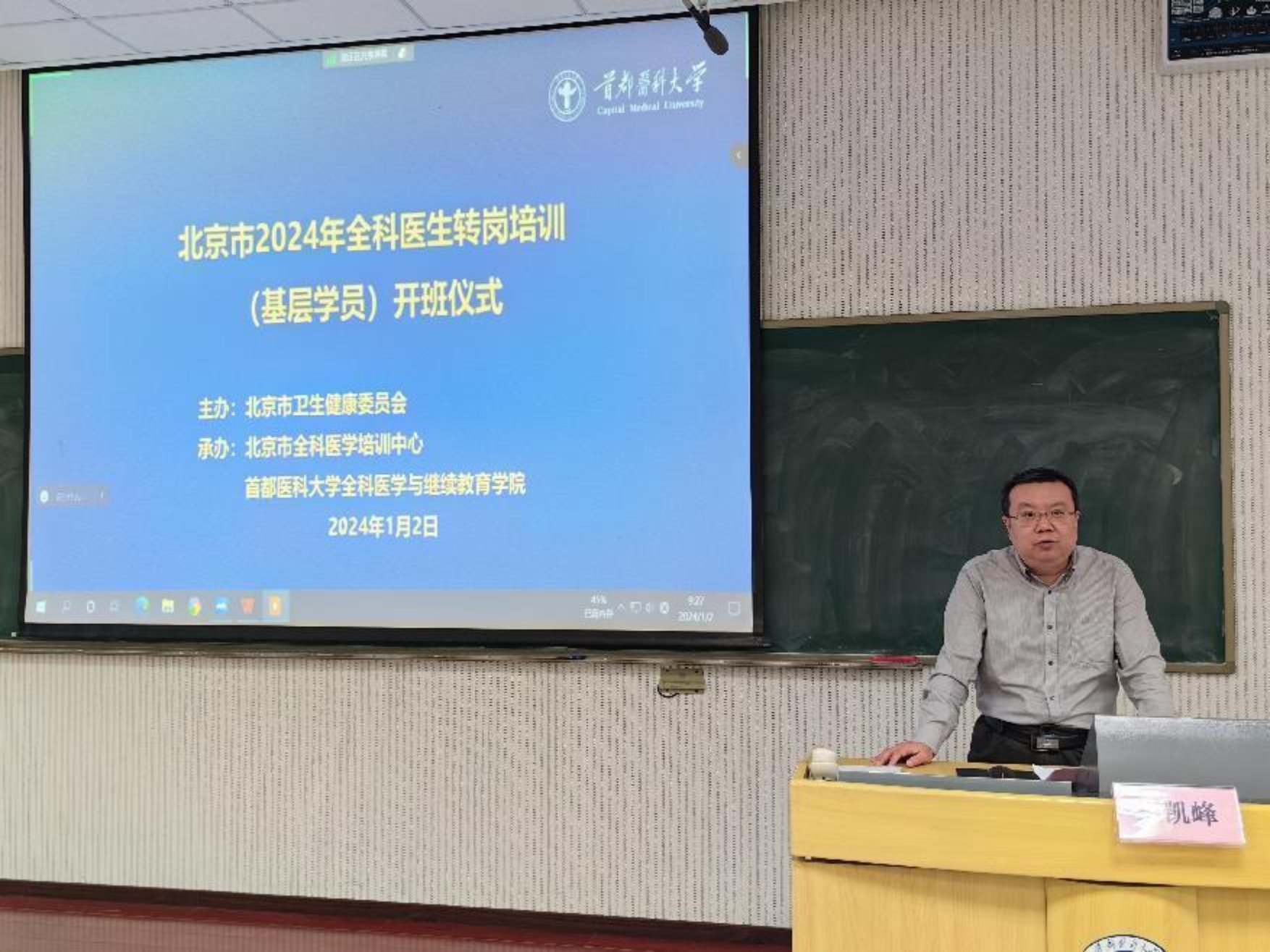 草榴社区