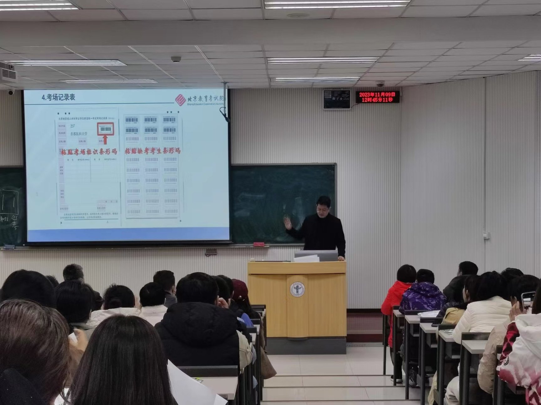 草榴社区