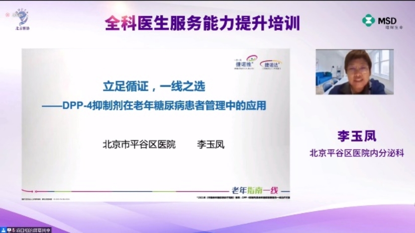草榴社区