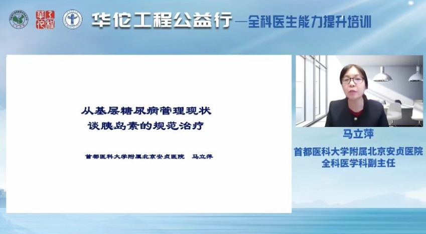 草榴社区