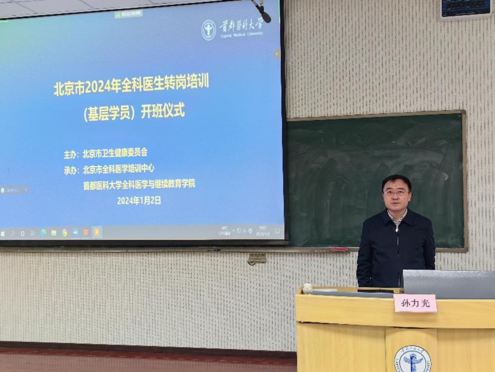 草榴社区