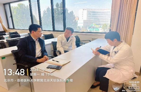 草榴社区