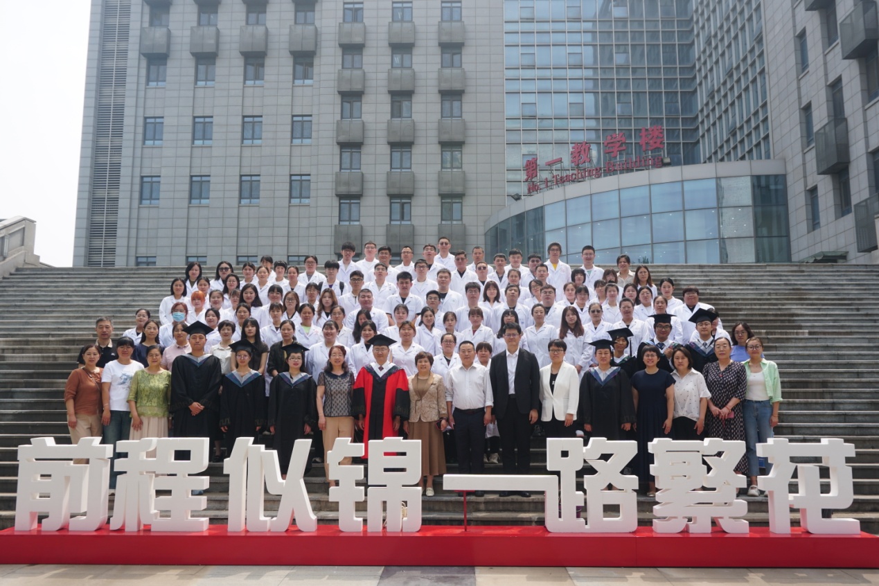 草榴社区
