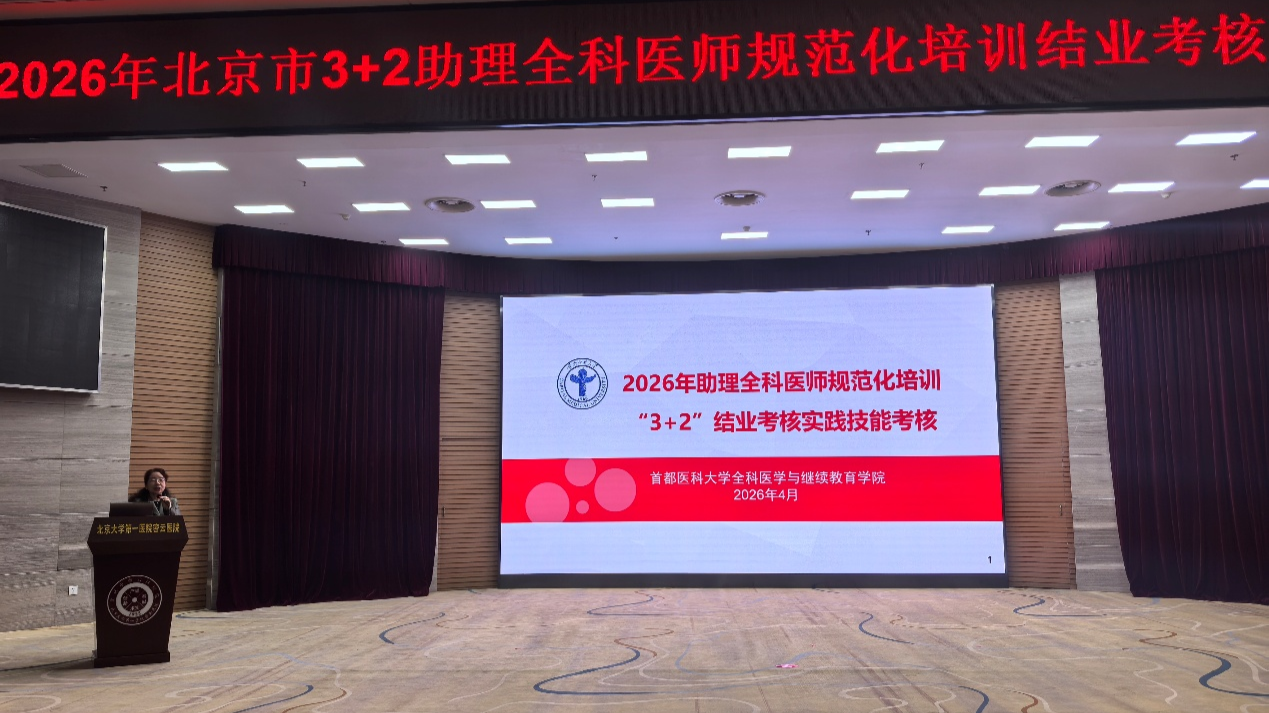 草榴社区