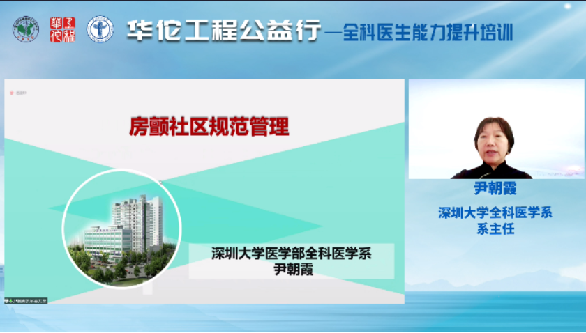 草榴社区