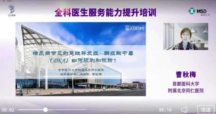 草榴社区