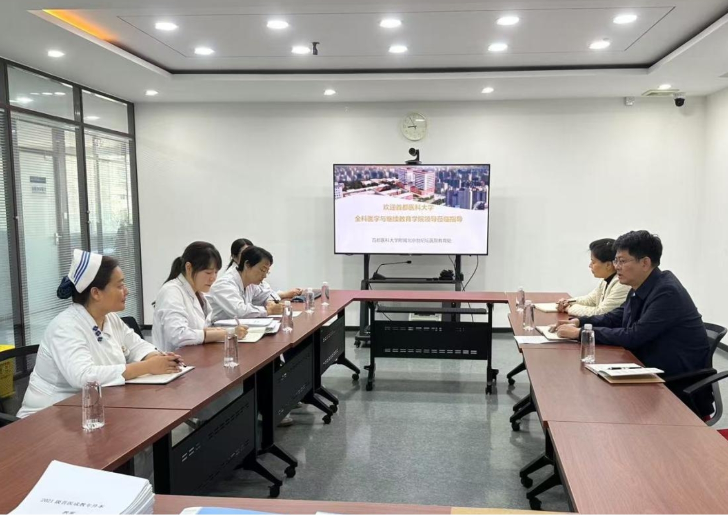 草榴社区