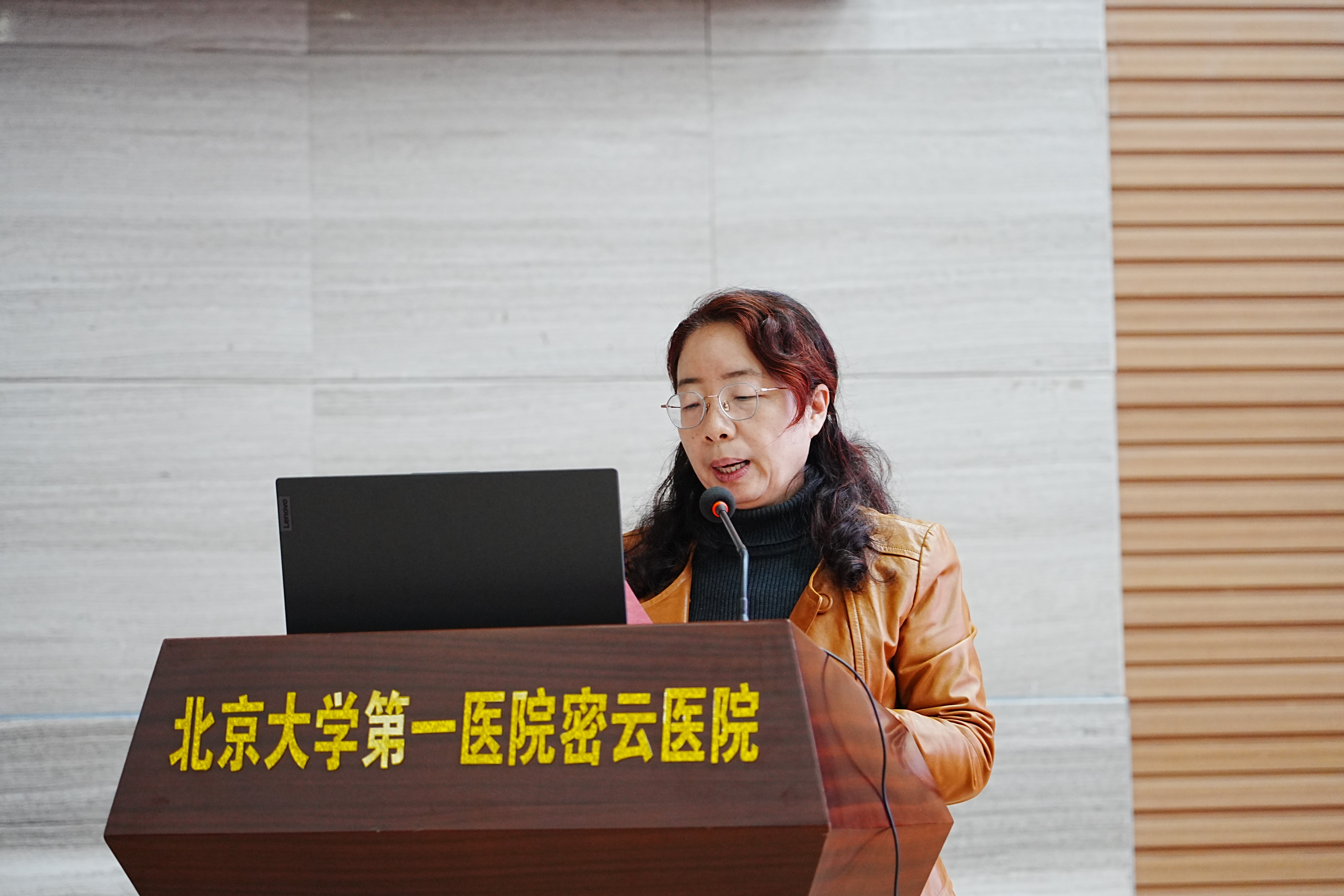 草榴社区