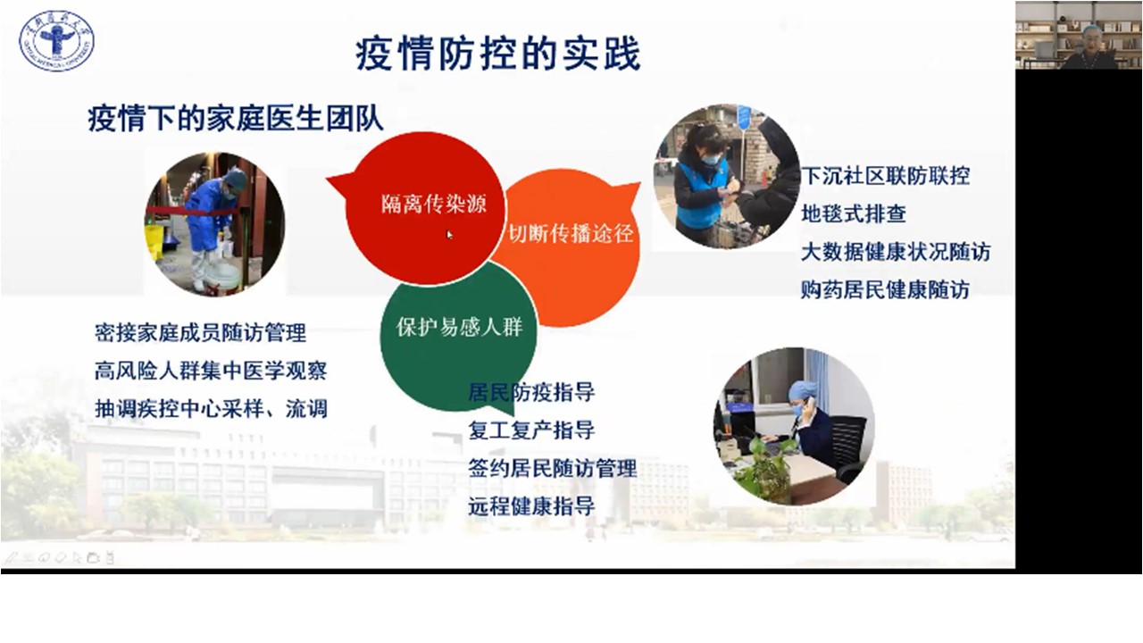 草榴社区