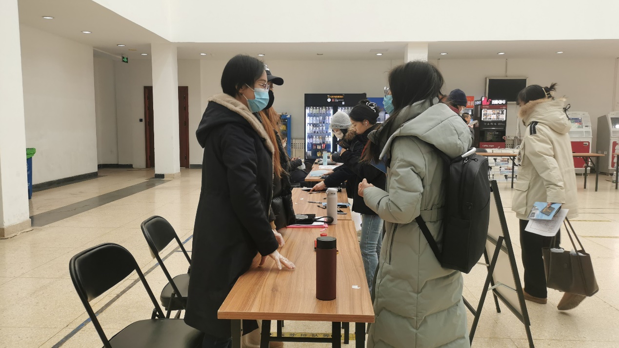 草榴社区