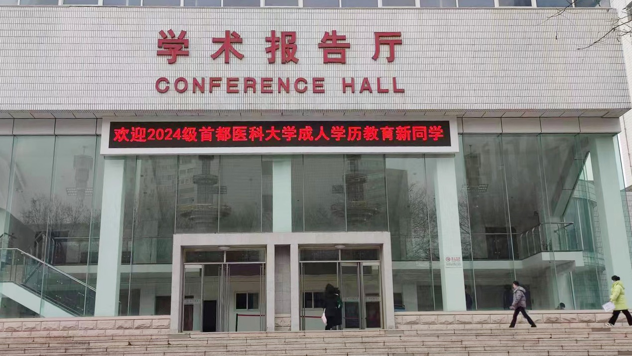 草榴社区