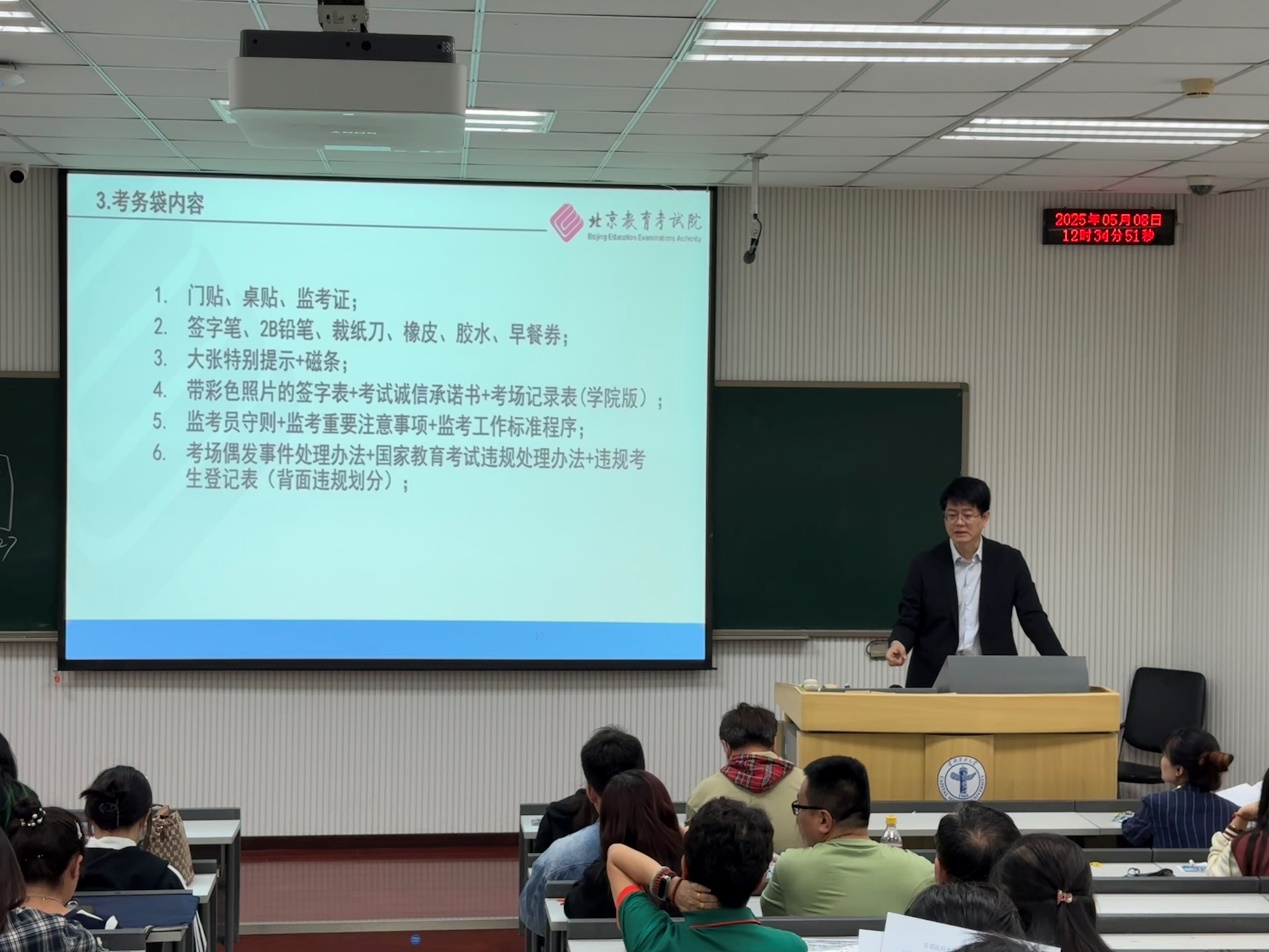 草榴社区