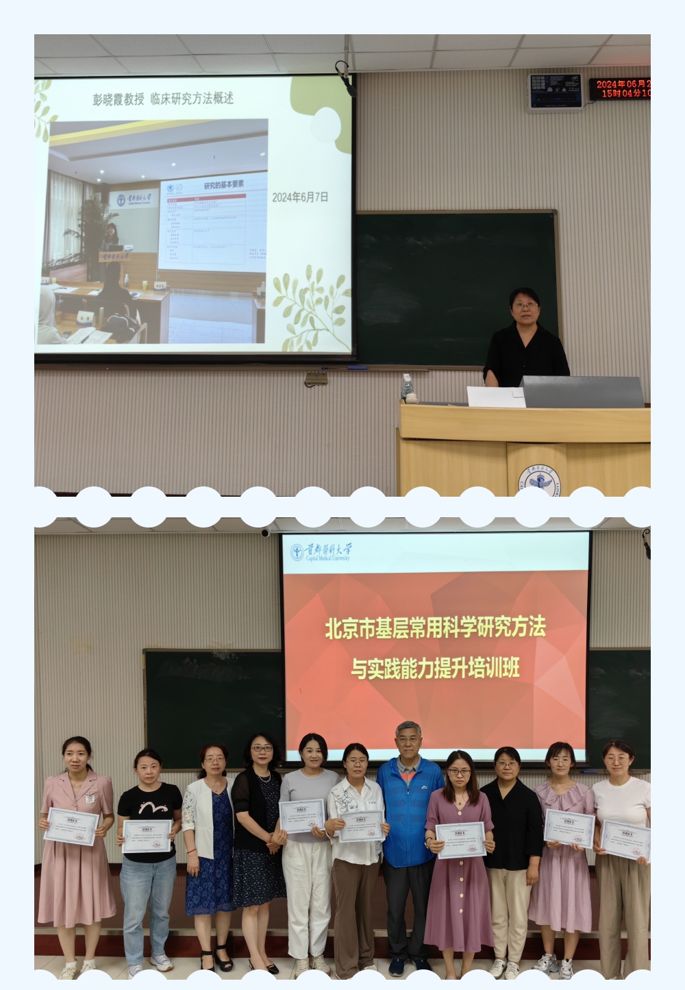 草榴社区