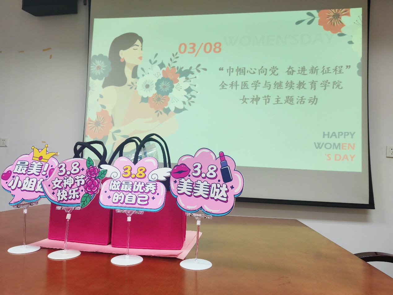 草榴社区