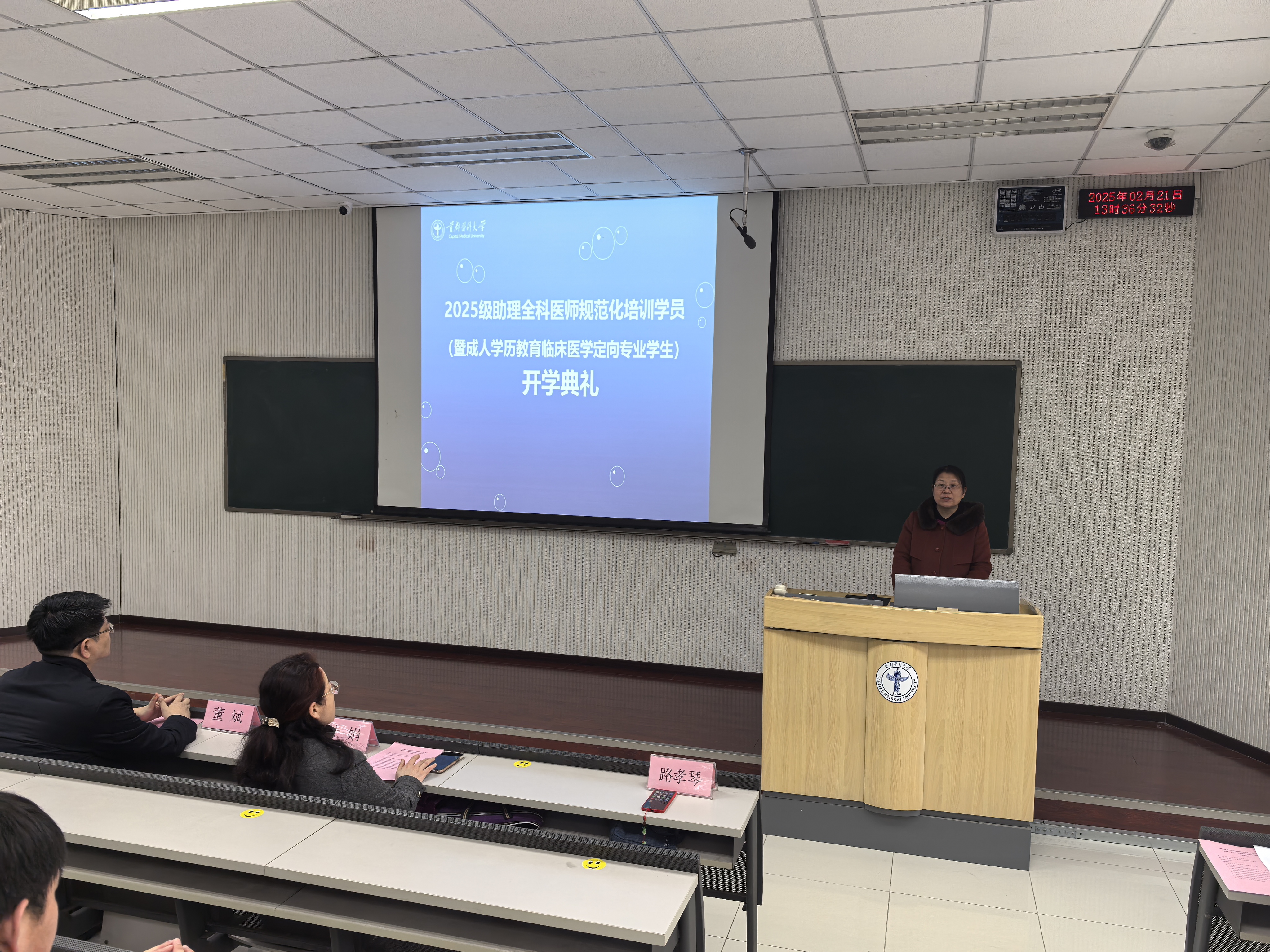 草榴社区