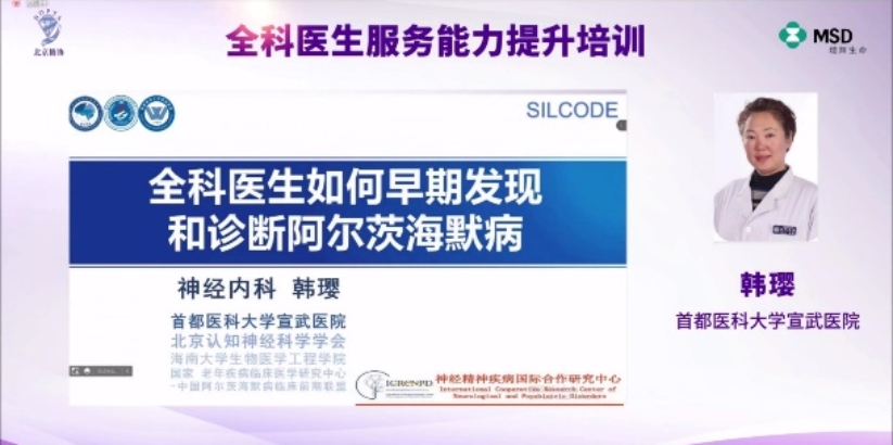 草榴社区