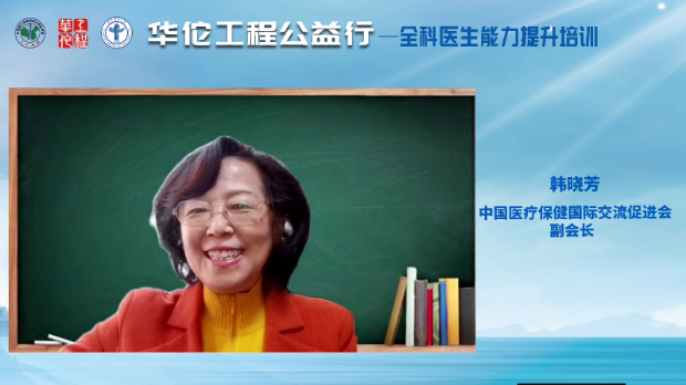 草榴社区