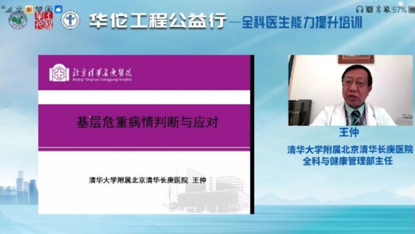 草榴社区