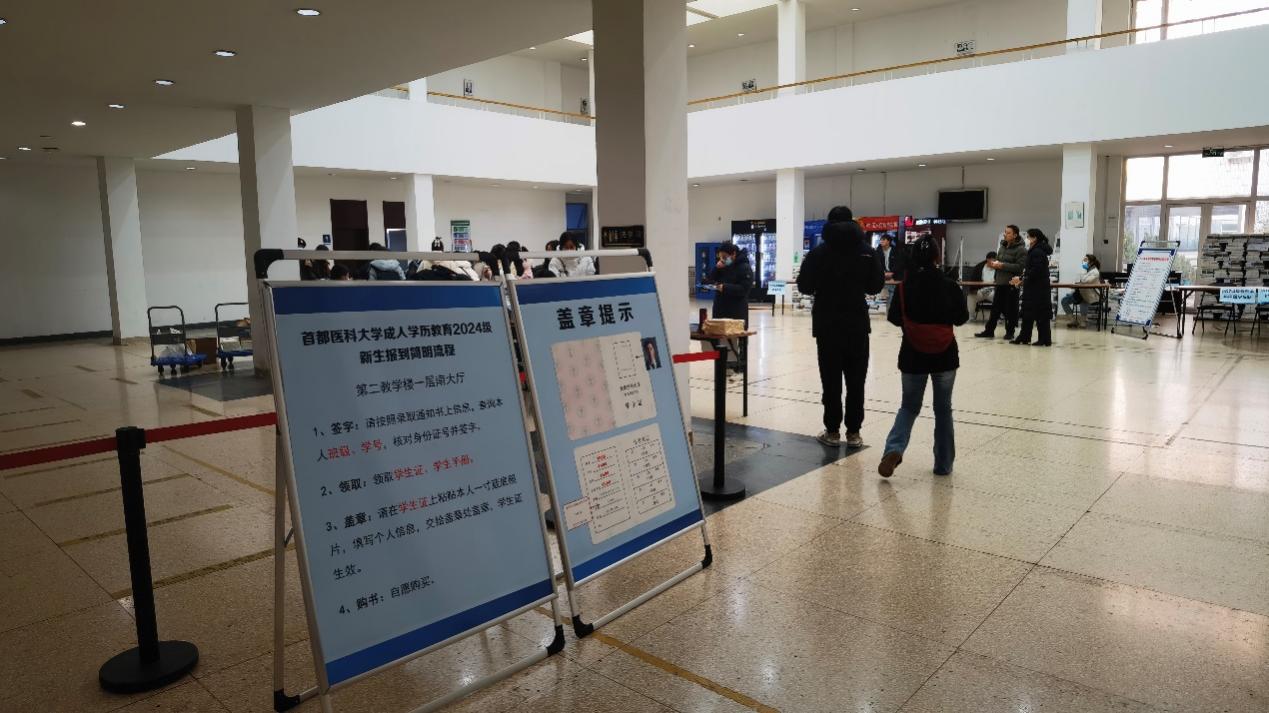 草榴社区