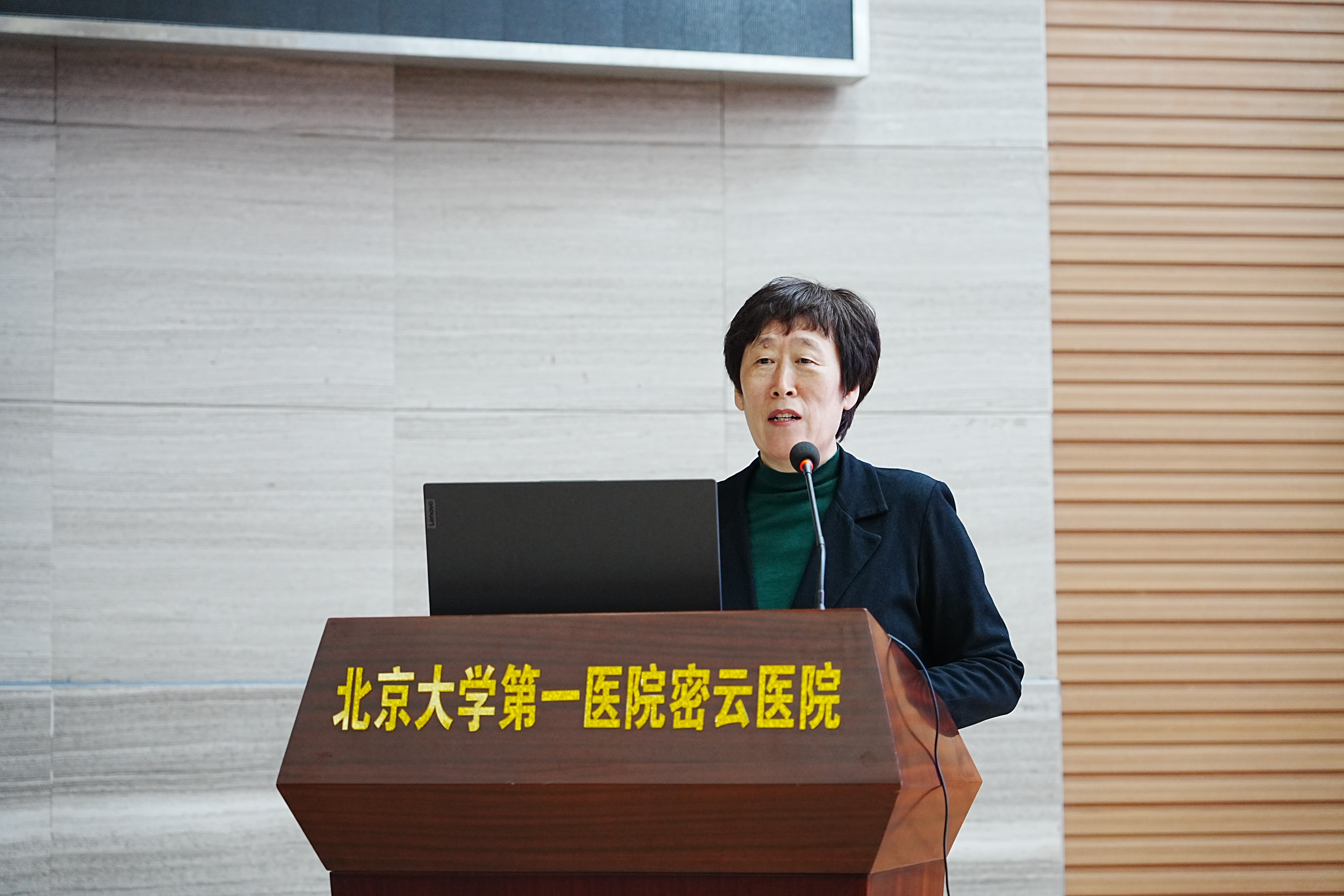 草榴社区
