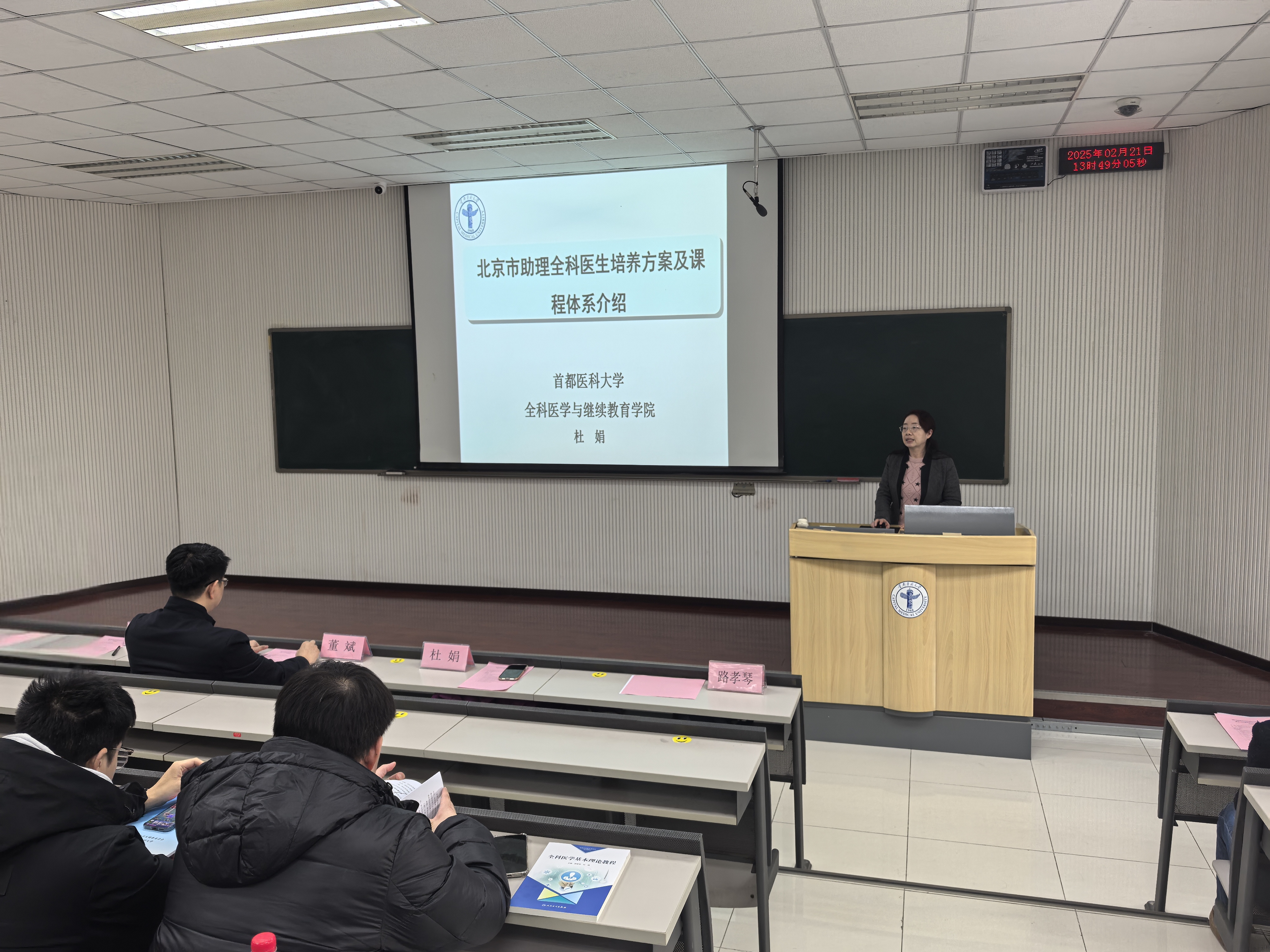 草榴社区