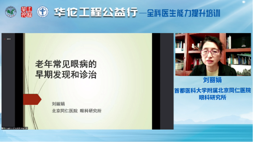 草榴社区