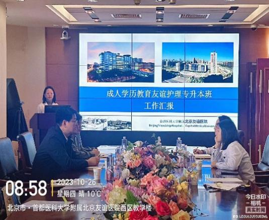 草榴社区