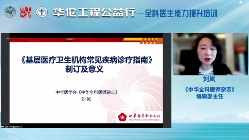 草榴社区