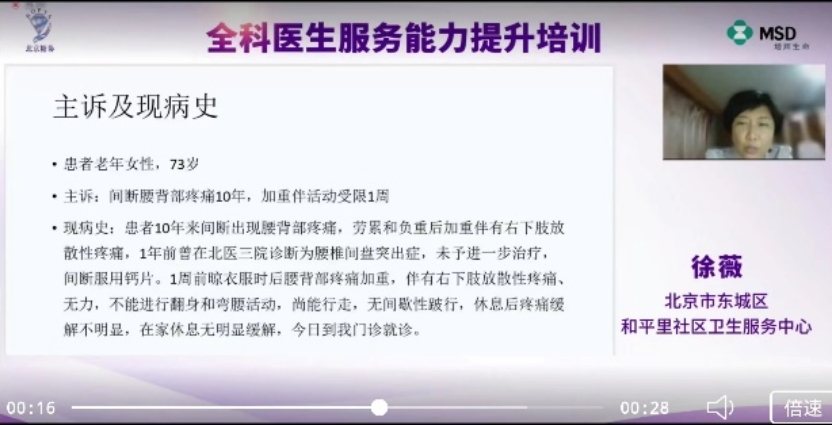 草榴社区